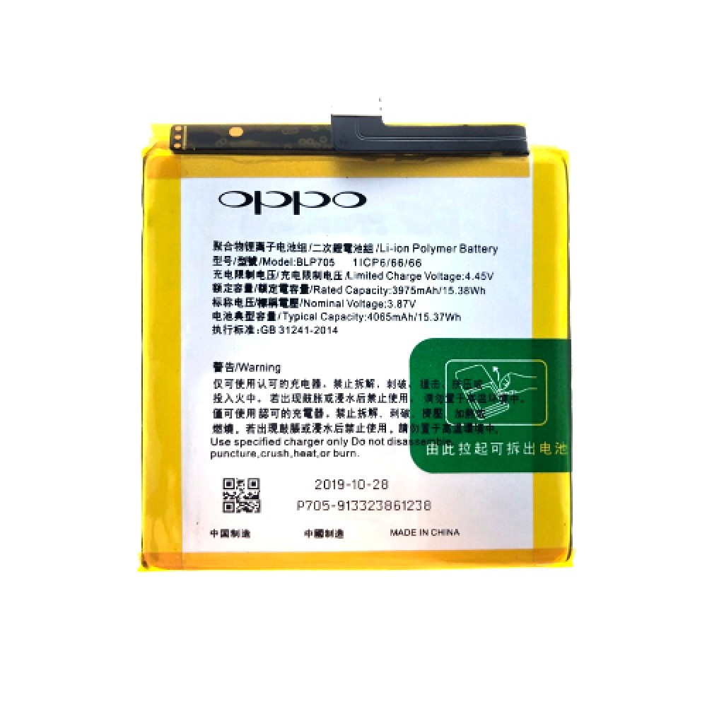 Oppo Reno 10x Zoom Orjinal Batarya