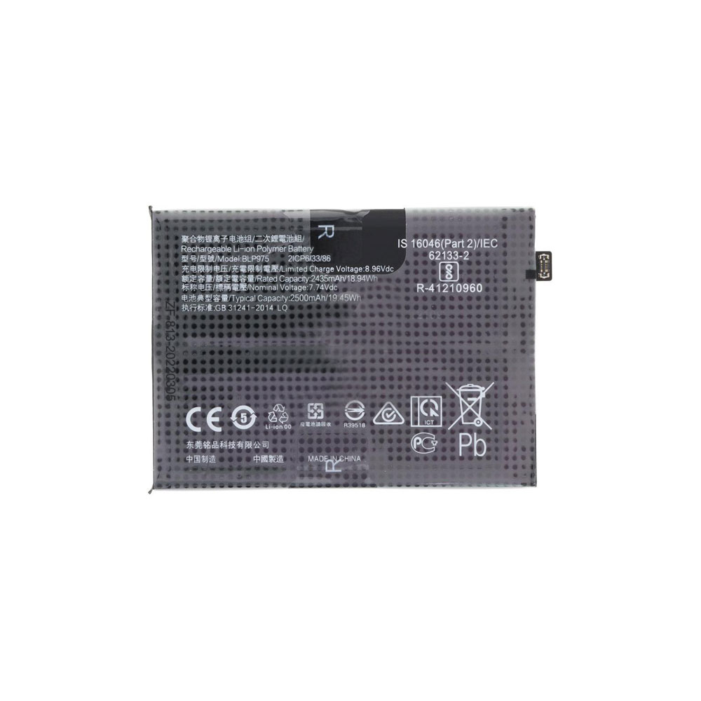 OnePlus 11 Orijinal Batarya