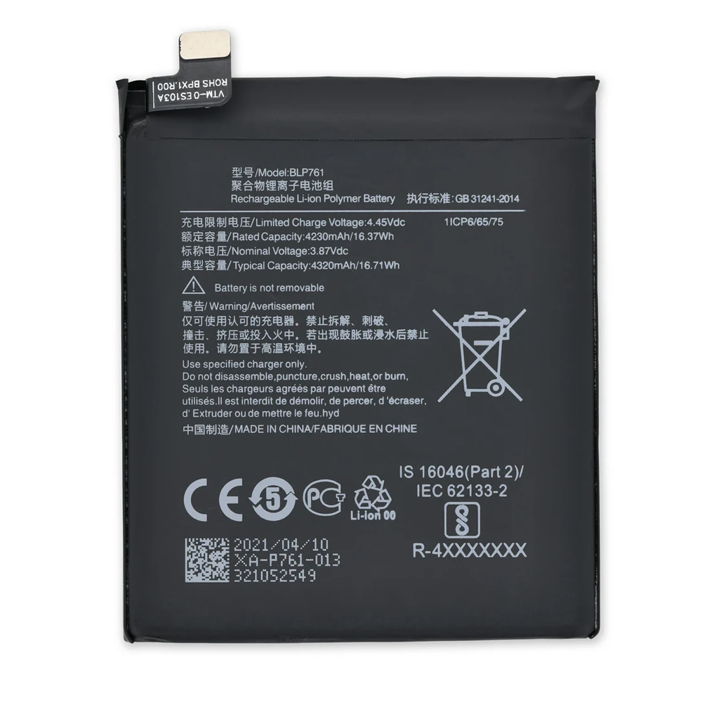 Oneplus 8 Batarya Pil