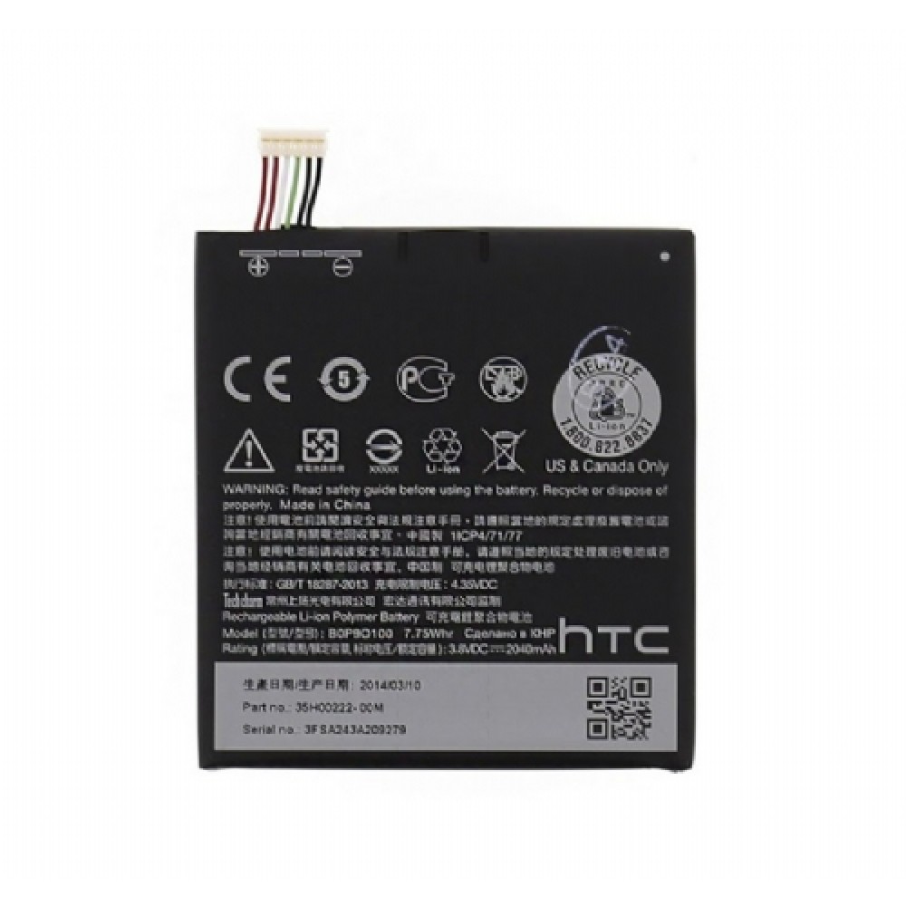 HTC Desire 728G Orjinal Batarya