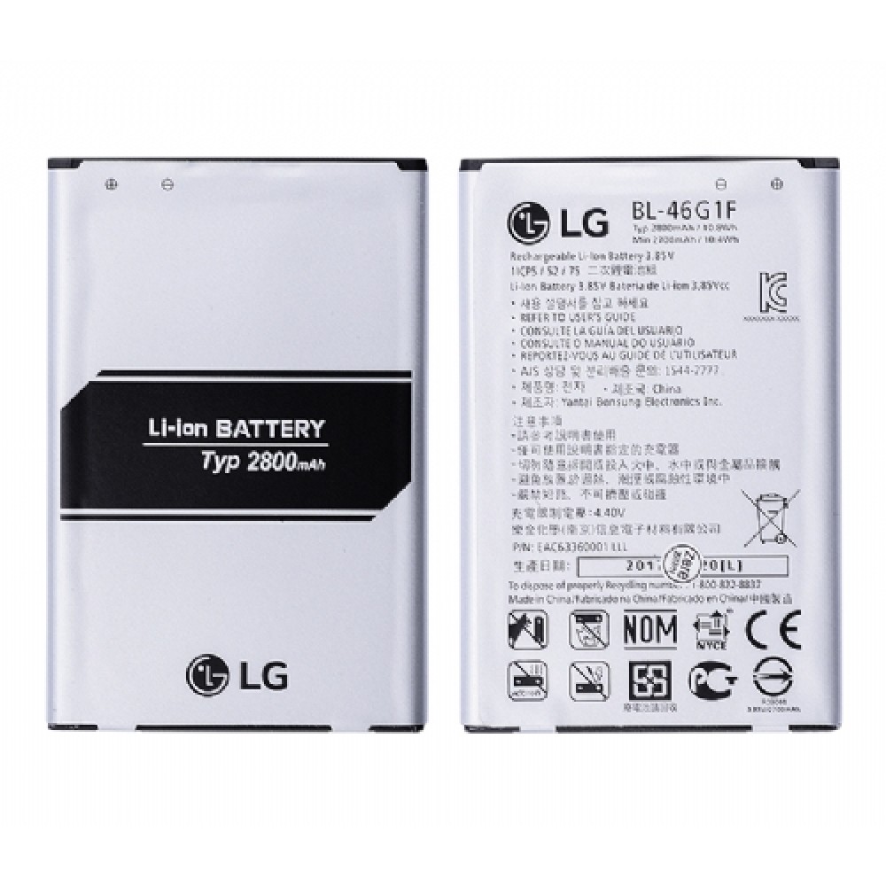 LG K10 2017 Orijinal Batarya Pil