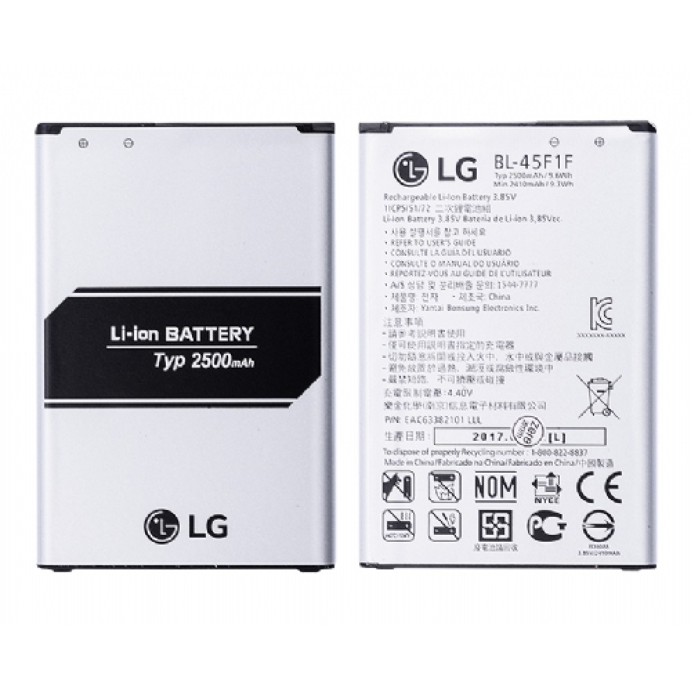 LG K8 2017  Batarya Pil