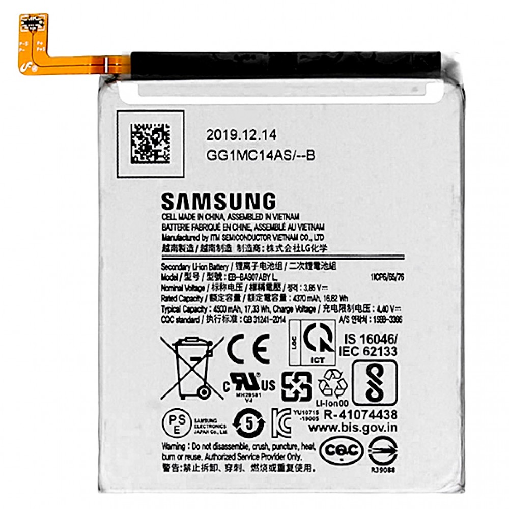 SAMSUNG S10 LİTE  Orijinal Batarya Pil