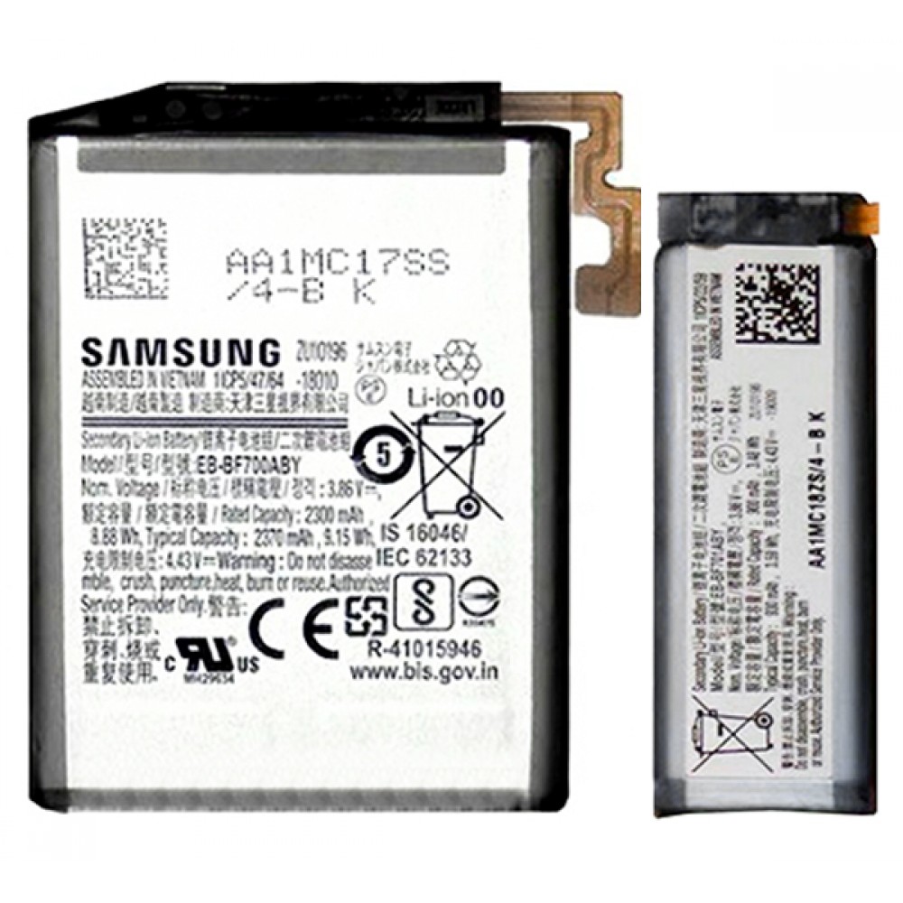SAMSUNG Z FLİP Orijinal Batarya Pil