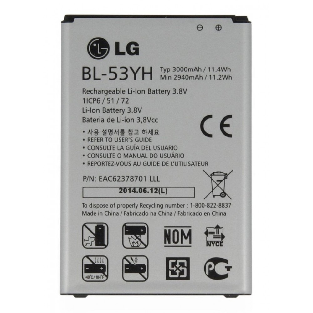 LG G3  Batarya Pil