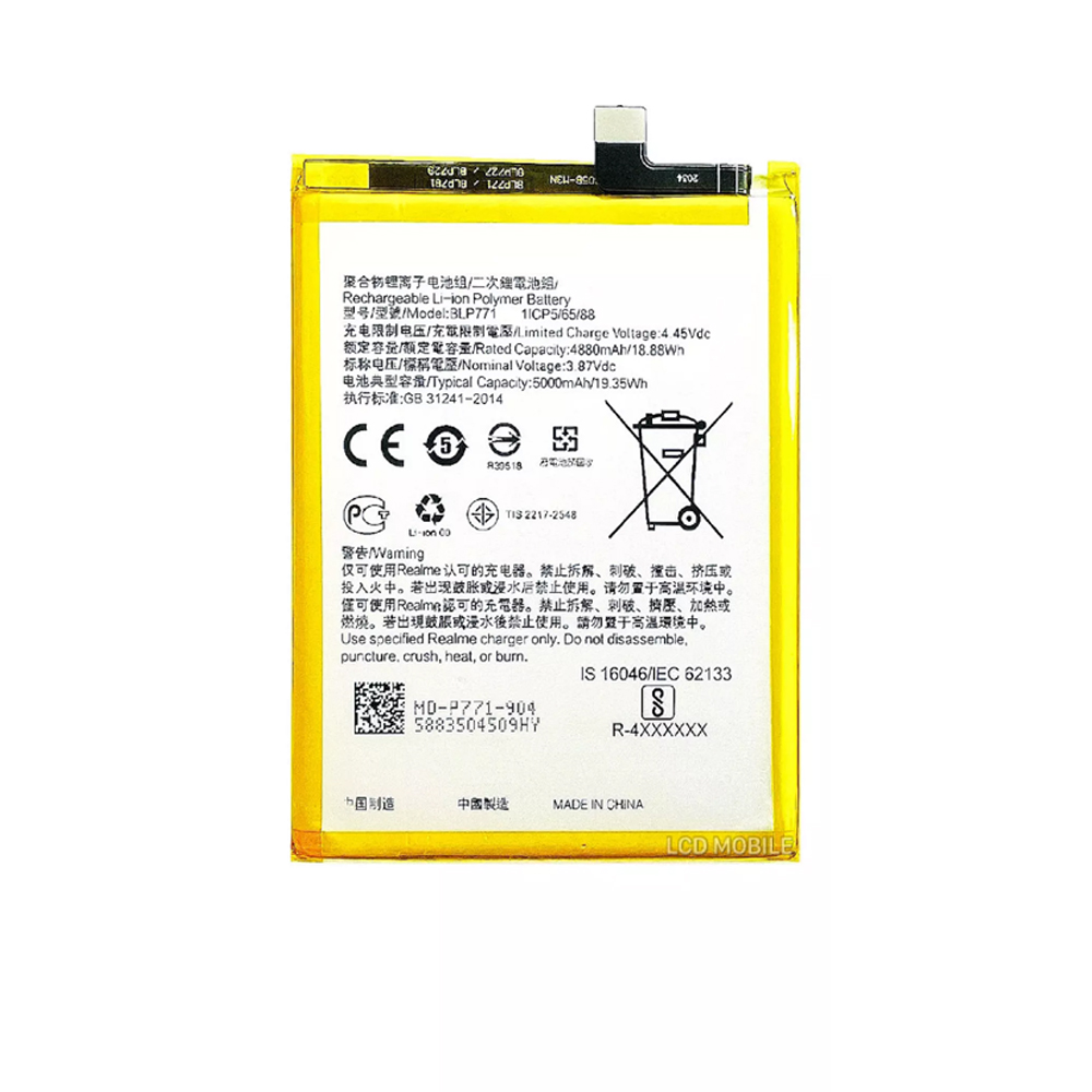 Realme 6i Orjinal Batarya