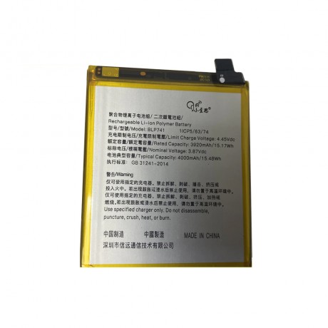 Realme X2 Pro Orjinal Batarya
