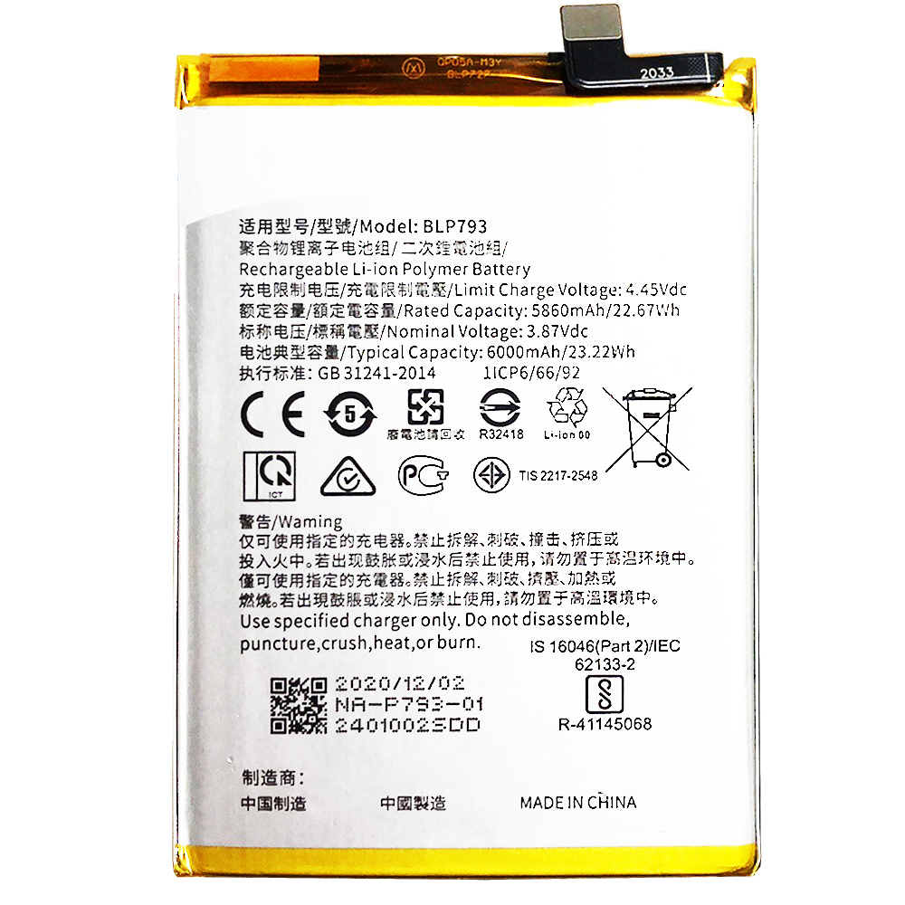 Realme C15 Orjinal Batarya