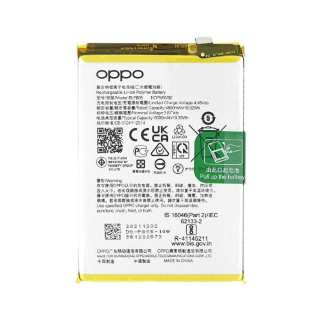 Oppo A16S Orjinal Batarya