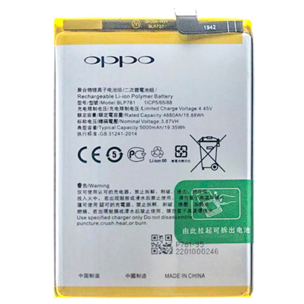 Oppo A52 Orjinal Batarya