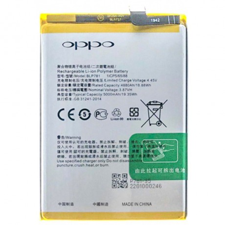 Oppo A52 Orjinal Batarya