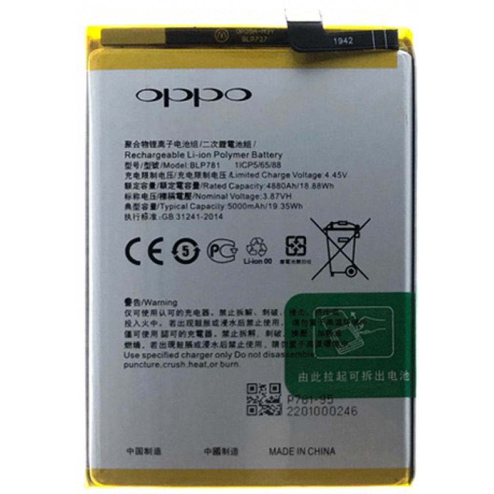 Oppo A72 Orjinal Batarya