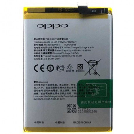 Oppo A72 Orjinal Batarya