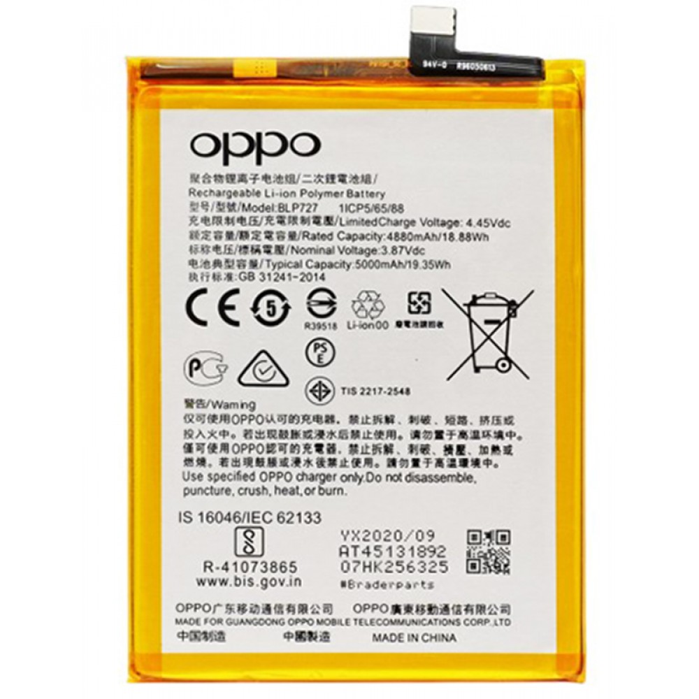 Oppo A9 2020 Orjinal Batarya