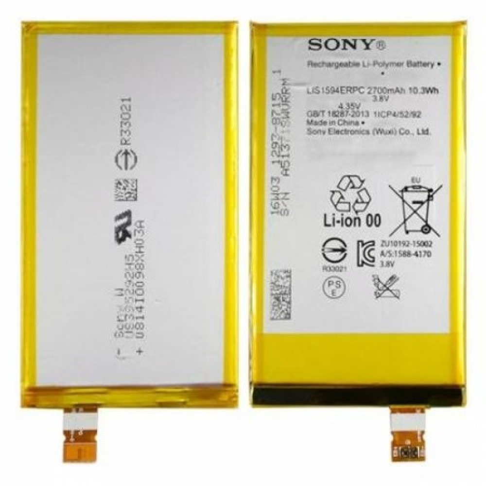 Sony Xperia Xa Batarya Pil