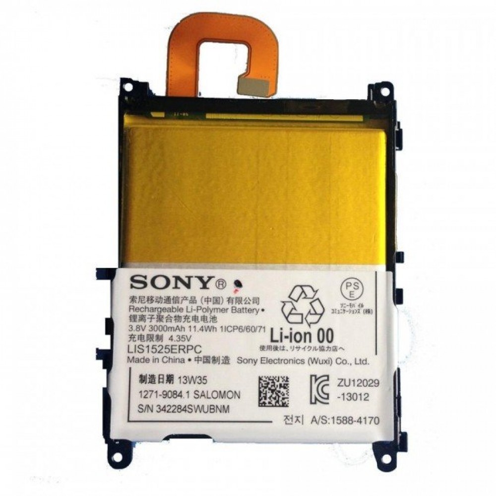 Sony Xperia Z1 Batarya Pil
