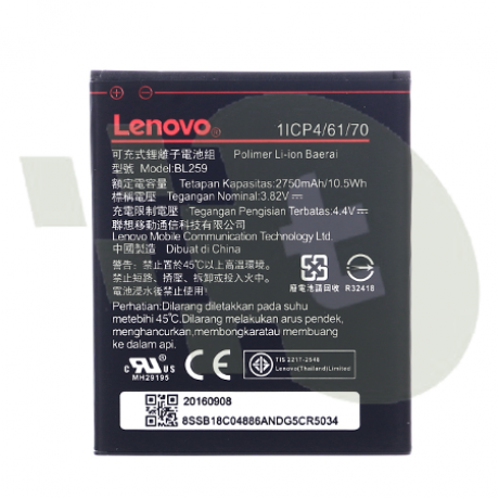 Lenovo Vibe K5 Plus A46 BL259 6020 Batarya