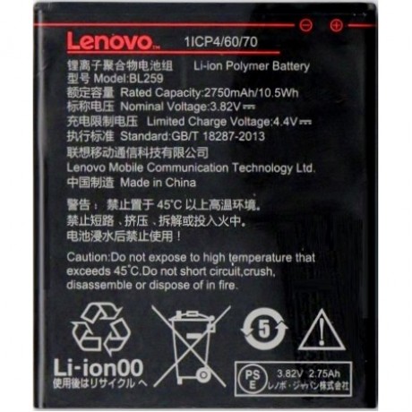 Lenovo Vibe K5 Plus A46 BL259 6020 Batarya