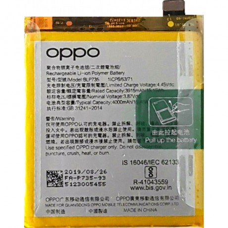 Oppo Reno 2 Orjinal Batarya