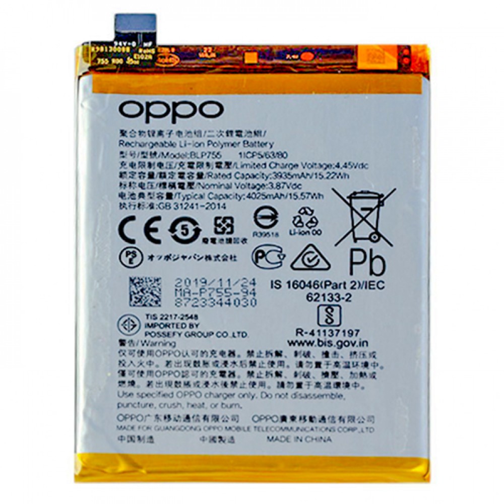 Oppo Reno 3 Orjinal Batarya