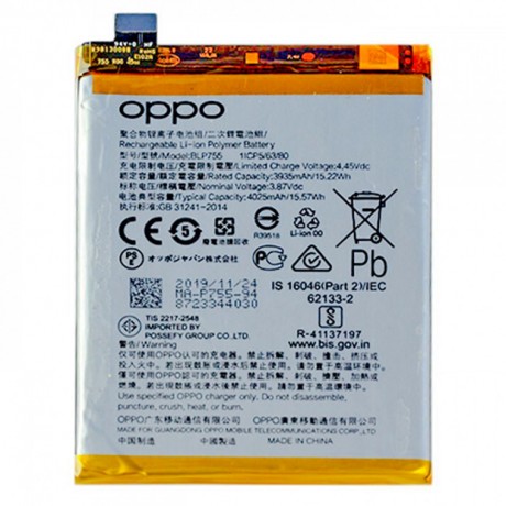 Oppo Reno 3 Orjinal Batarya