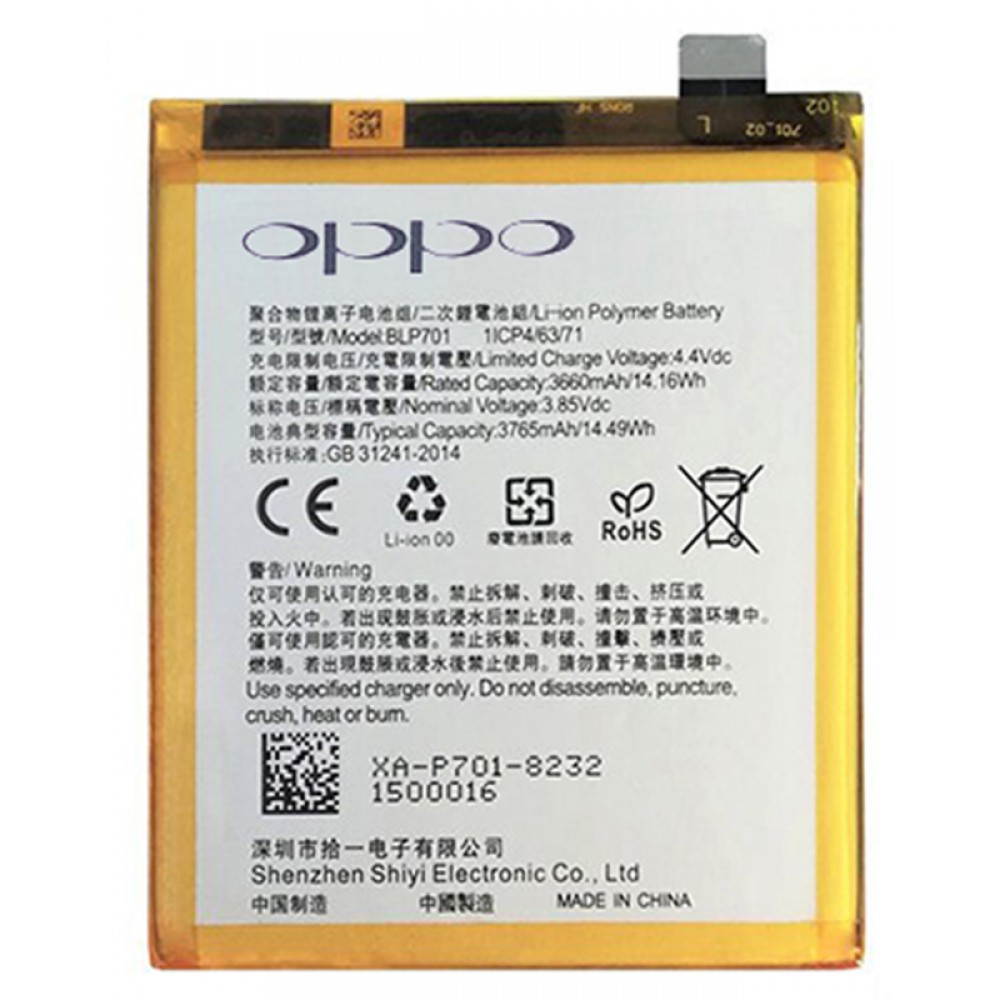 Oppo Reno Orjinal Batarya
