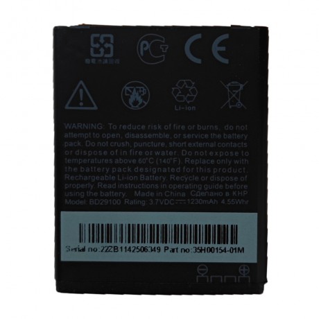 HTC Wildfire S Orijinal Batarya