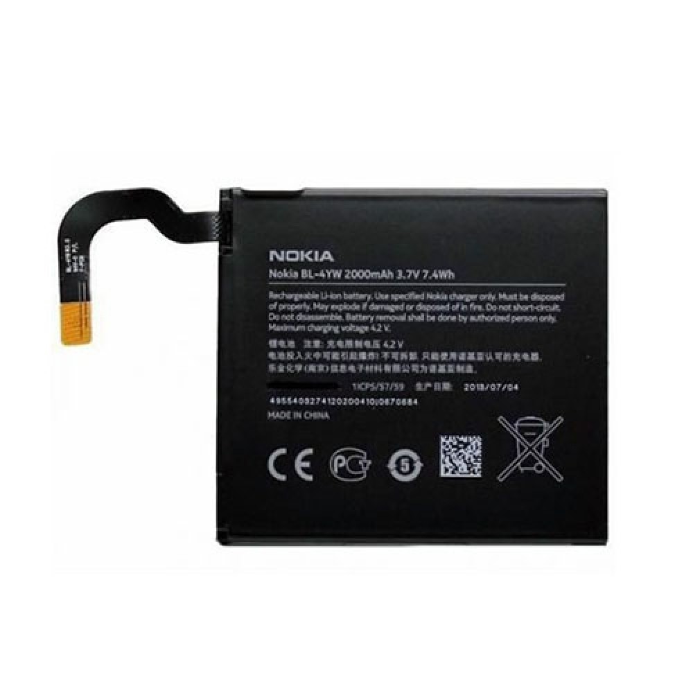 Nokia Lumia 925 Orjinal Batarya