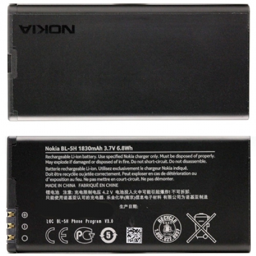 Nokia Lumia 635 Orjinal Batarya