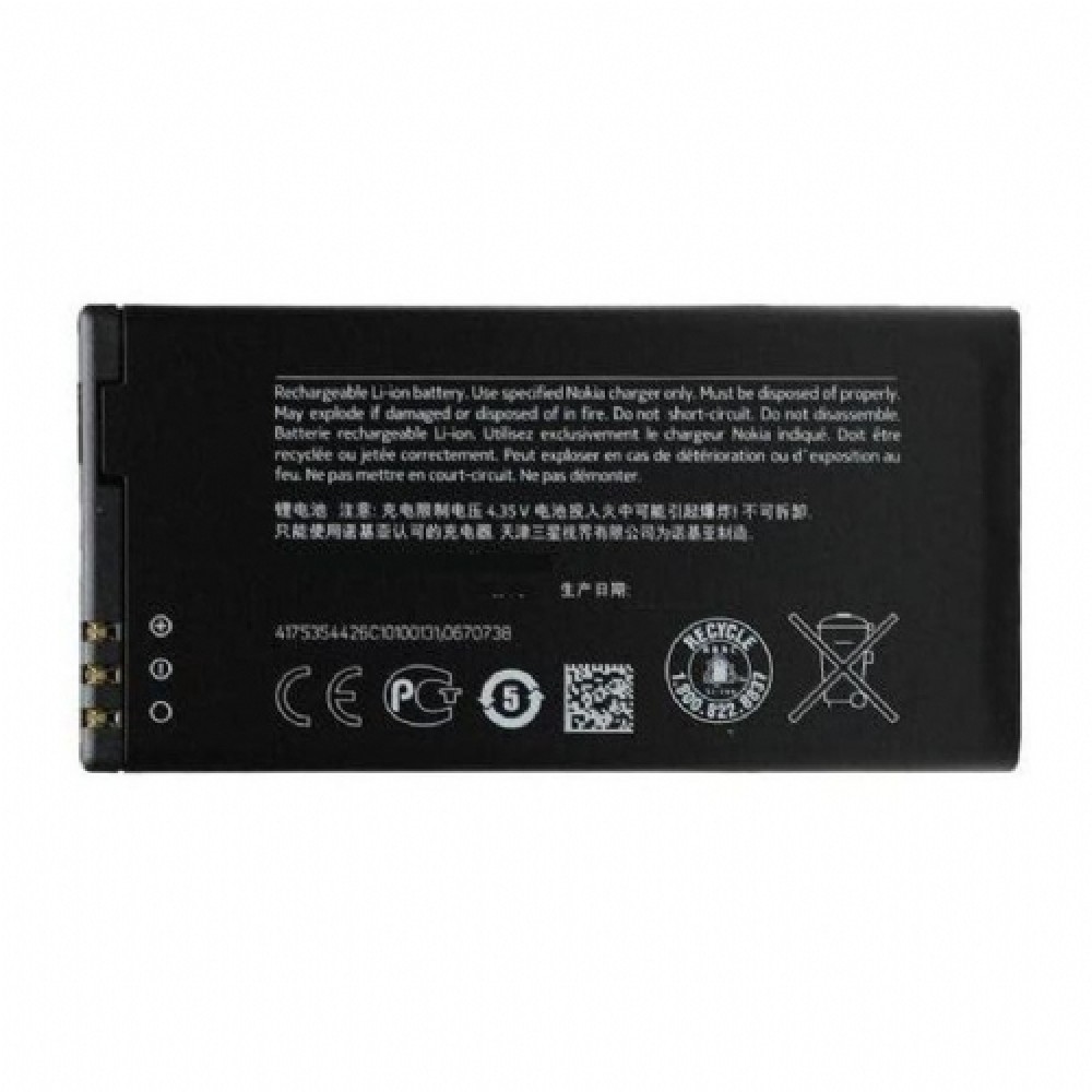 Nokia Lumia 730 Orjinal Batarya