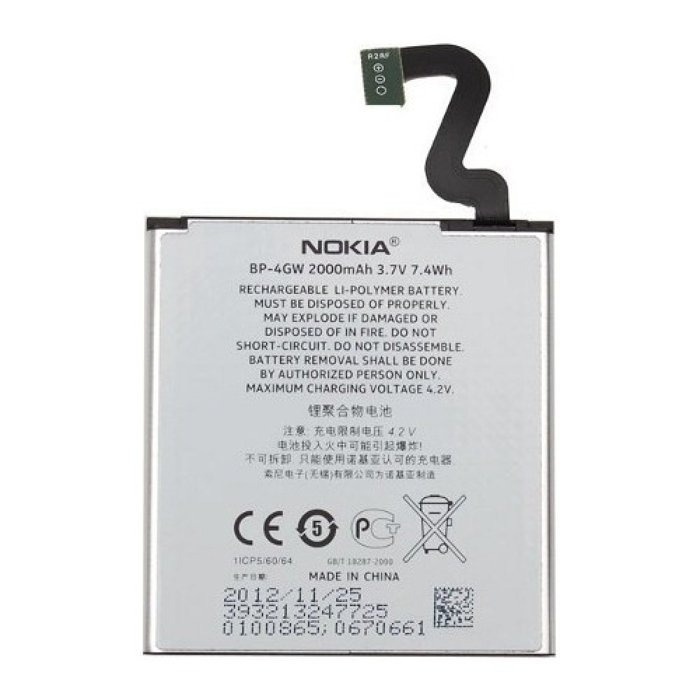 Nokia Lumia 920 Orjinal Batarya