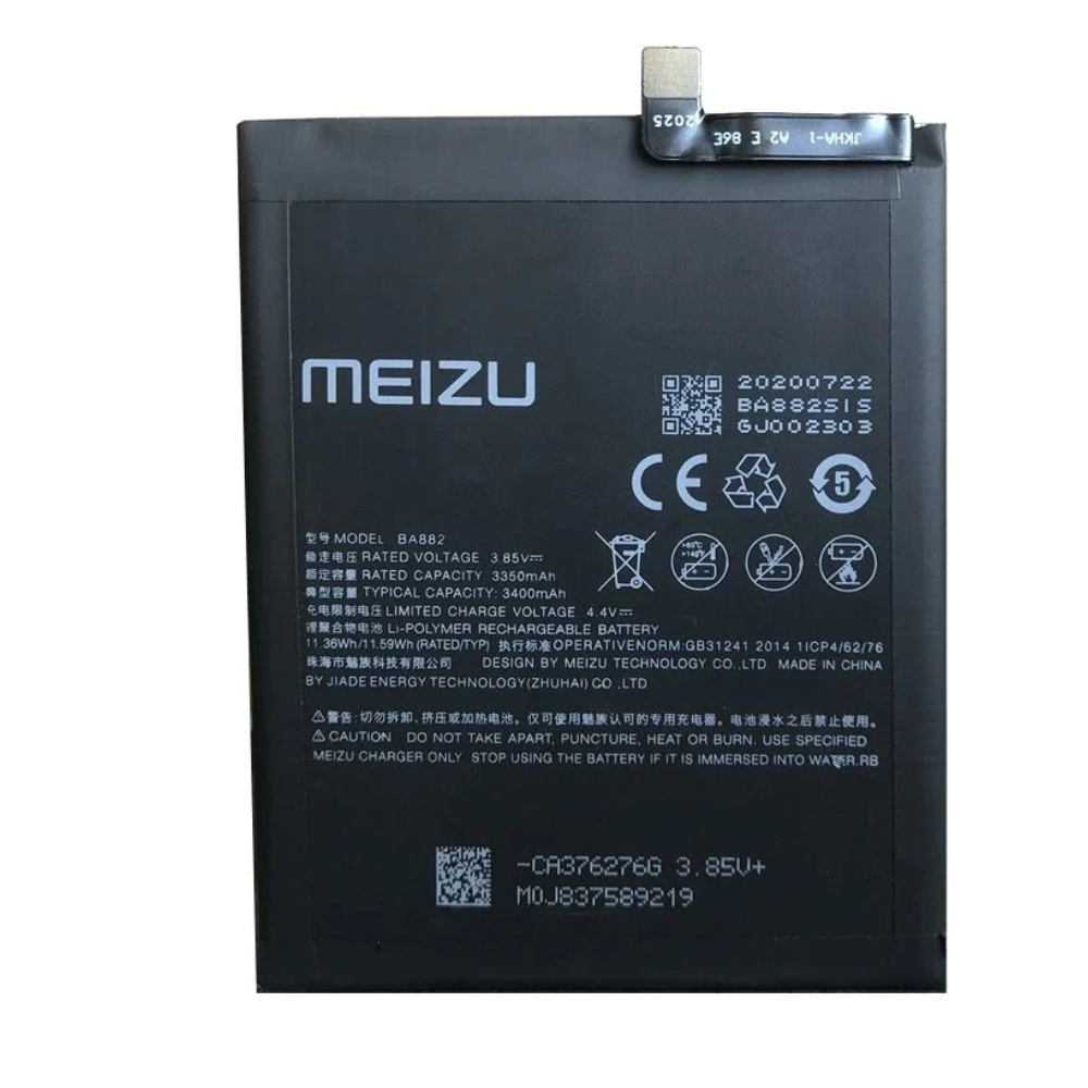 Meizu 6 Orijinal Batarya Pil