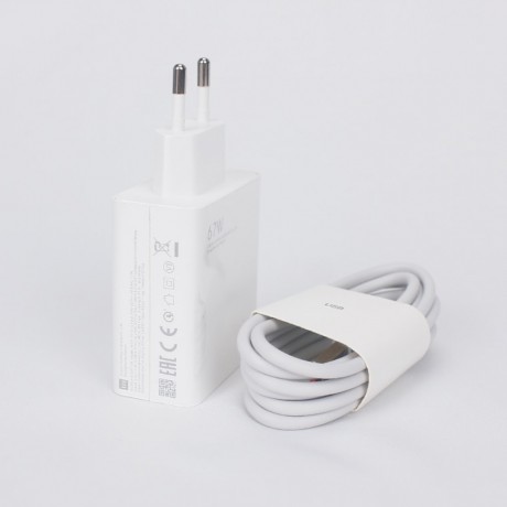 Xiaomi Mi 11 Ultra 67W USB Type-C Şarj Aleti