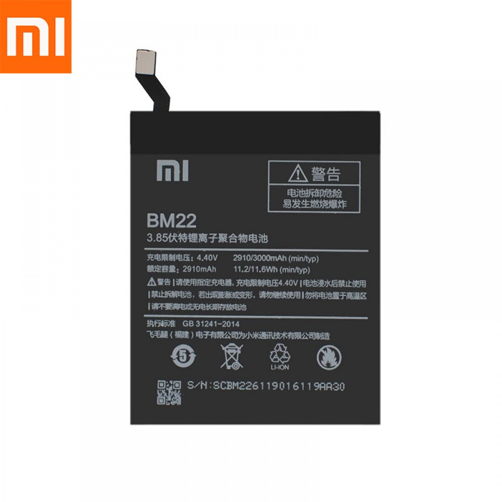Xiaomi Mi 5 Pro Orjinal Batarya