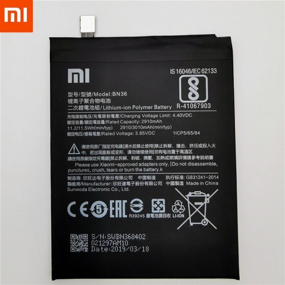 Xiaomi Mi 6x Orjinal Batarya