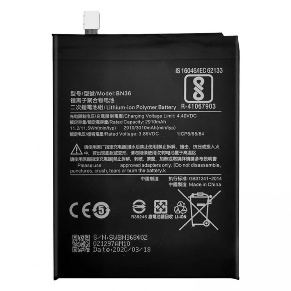 Xiaomi Mi A2 Orjinal Batarya