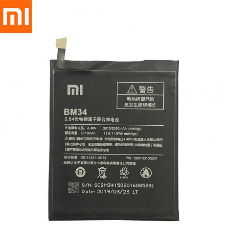 Xiaomi Mi Note Pro Orjinal Batarya