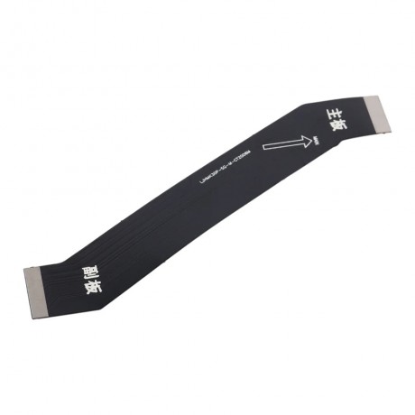 Poco F2 Pro Ara Flex