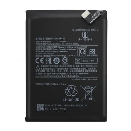 Redmi Note 10 Orijinal Batarya