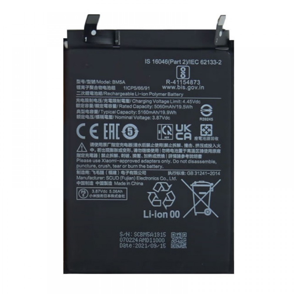 Redmi Note 11 Pro 5G Orijinal Batarya