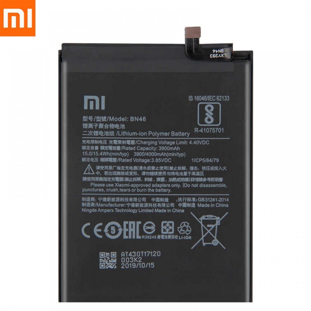 Redmi Note 8 Orijinal Batarya